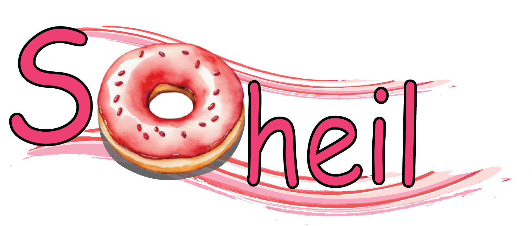 قنادی بزرگ سهیل 